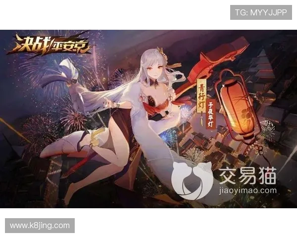 AG国际官网下载最佳途径，全方位保障您的账号安全与游戏体验