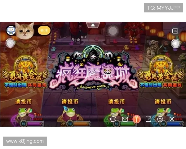 如何利用K8电玩大全中的游戏资源提升自己的游戏水平