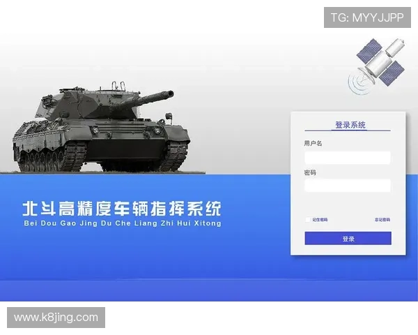 K8乐园在线登录界面操作指南详细介绍登录界面各项功能与操作流程