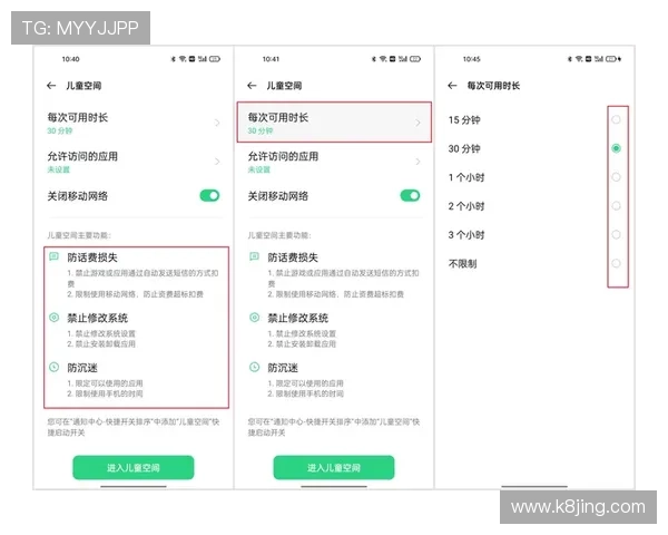 凯发手机登陆入口官网常见问题解答，指导新手玩家顺利登录并解决登录过程中遇到的各种问题