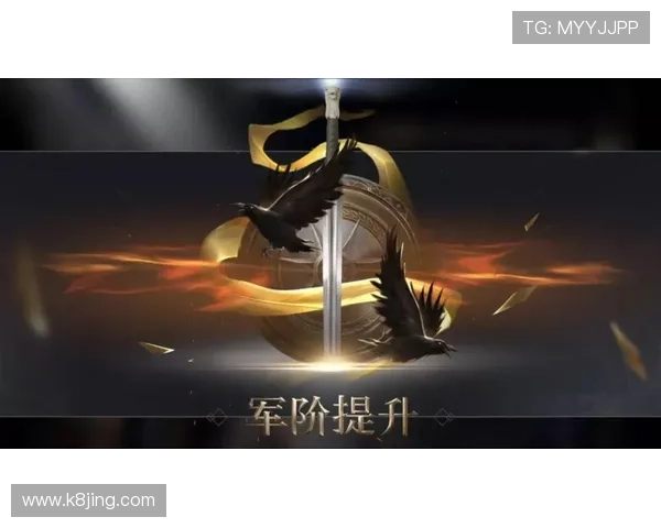 探索K8AG旗舰厅的最新优惠活动与丰富游戏内容全面解析